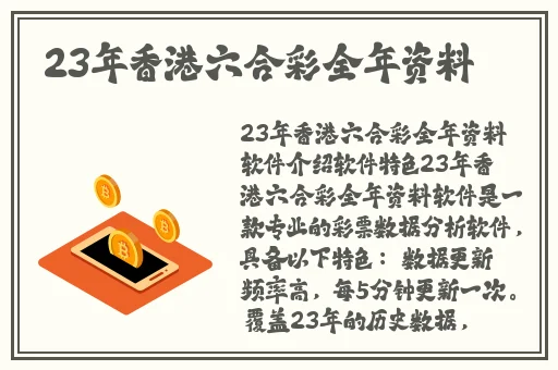 王昭君拿一只笔搞自己下面